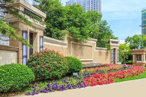 Retaining Wall Project